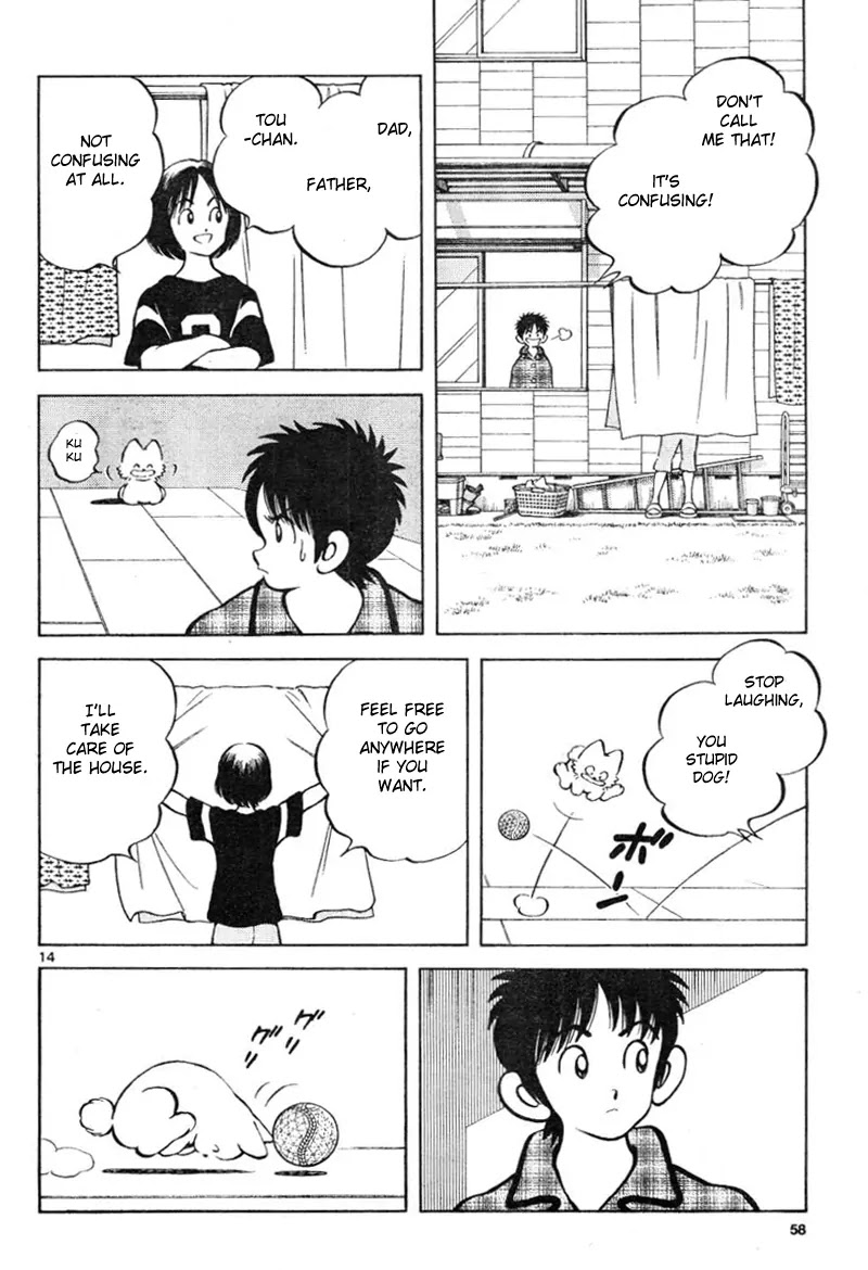 Mix chapter 3 page 14