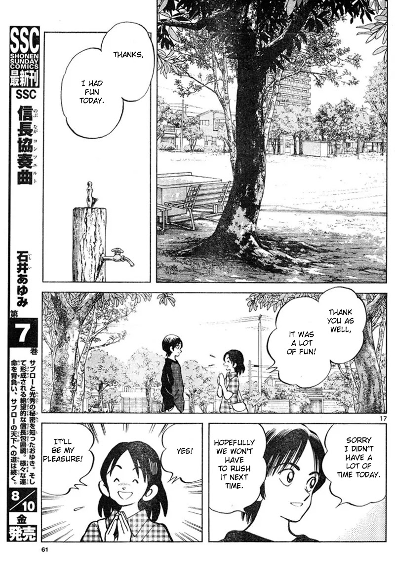 Mix chapter 3 page 17