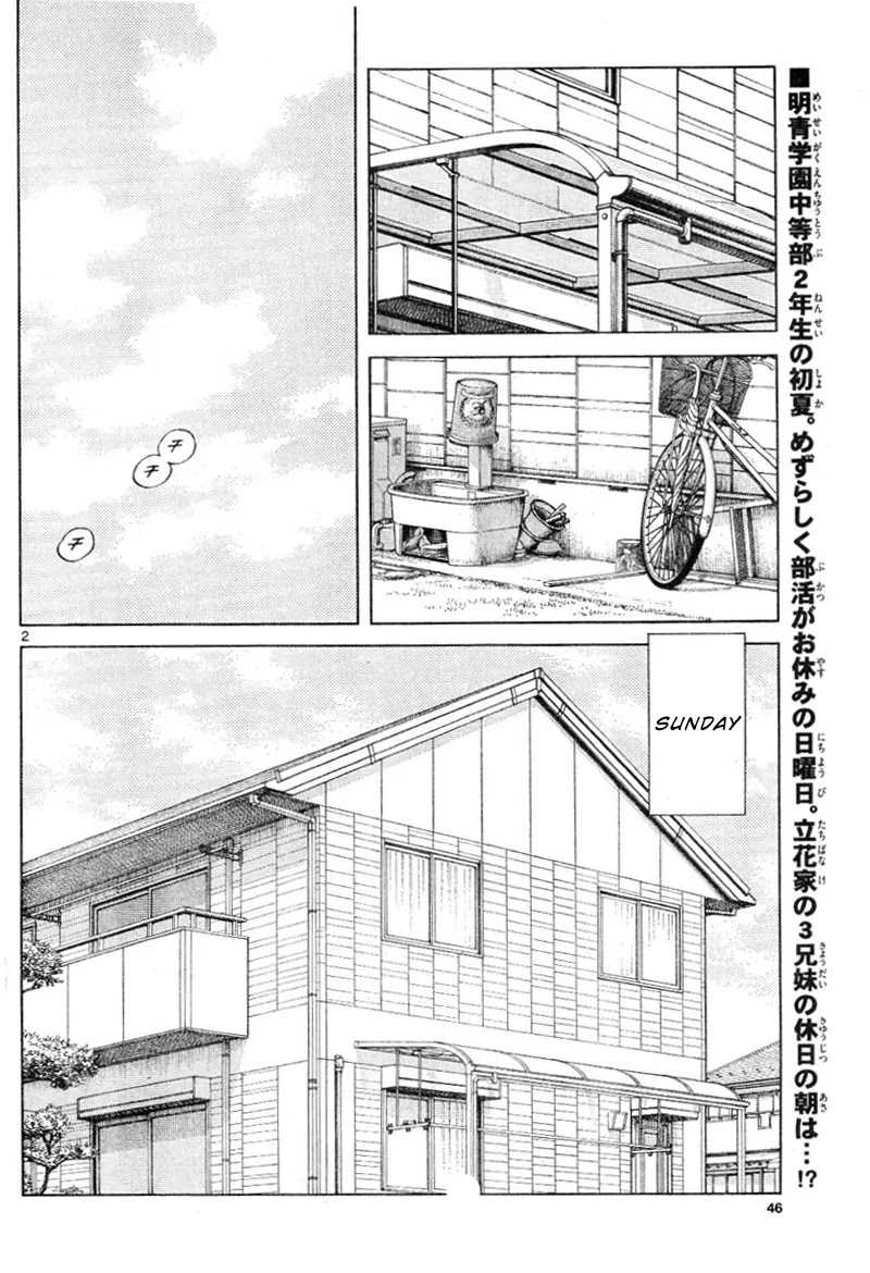 Mix chapter 3 page 2