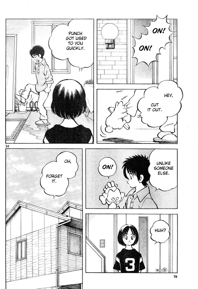 Mix chapter 3 page 34