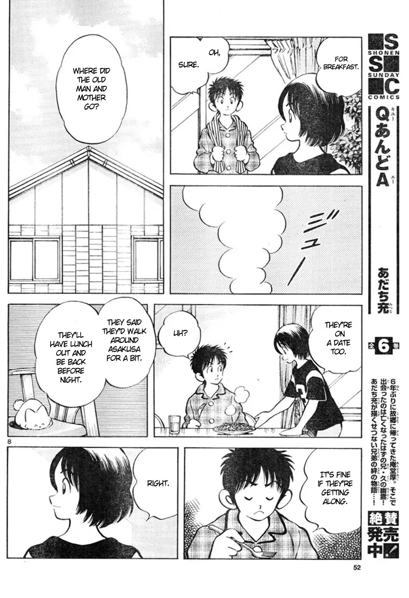 Mix chapter 3 page 8