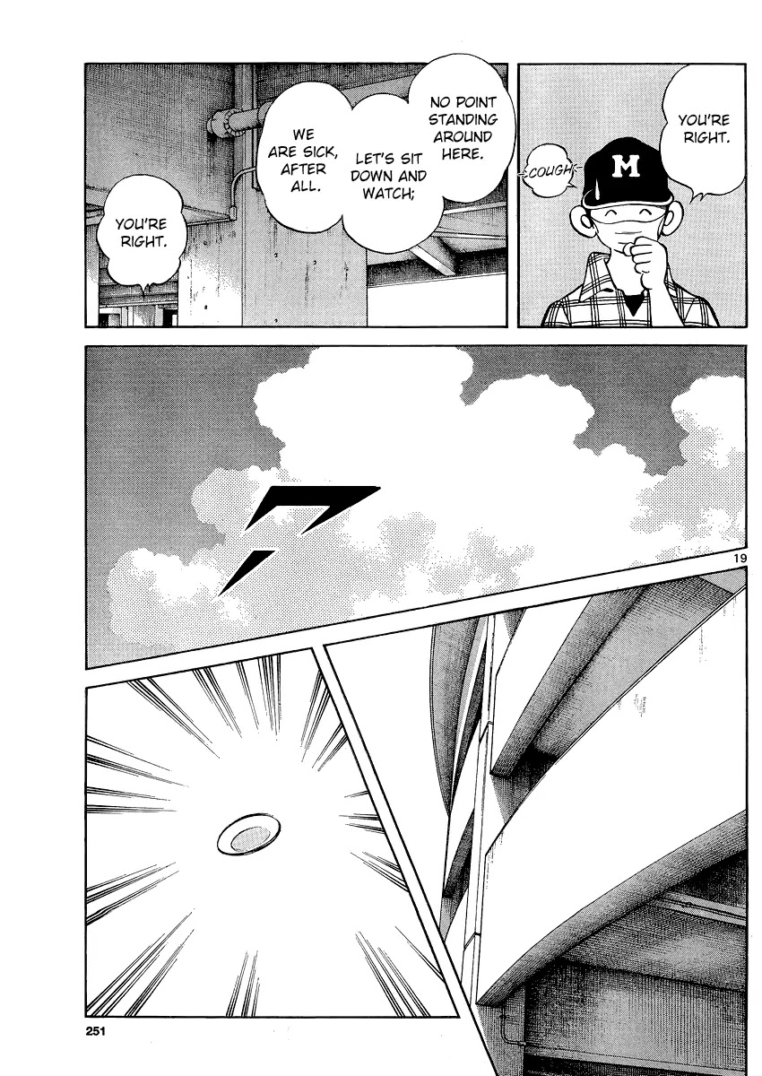 Mix chapter 31 page 19