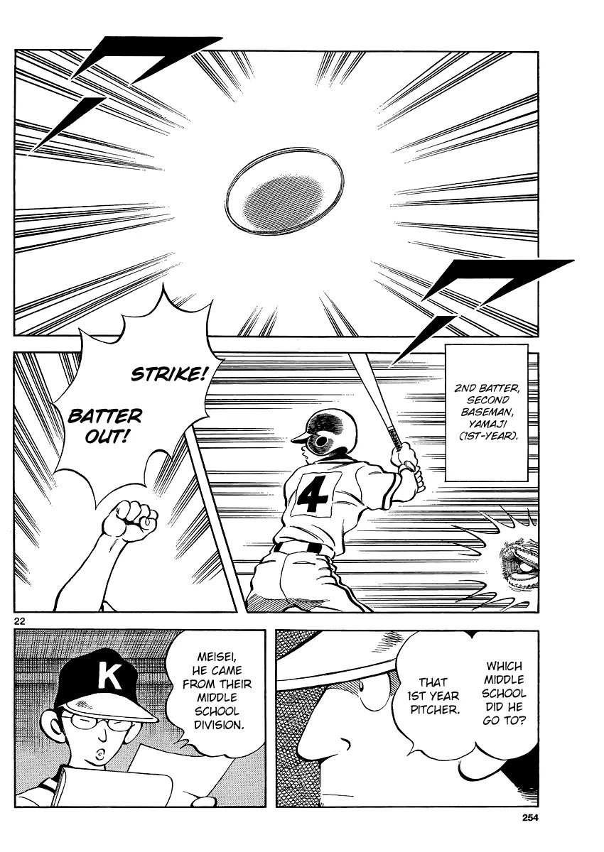 Mix chapter 31 page 22