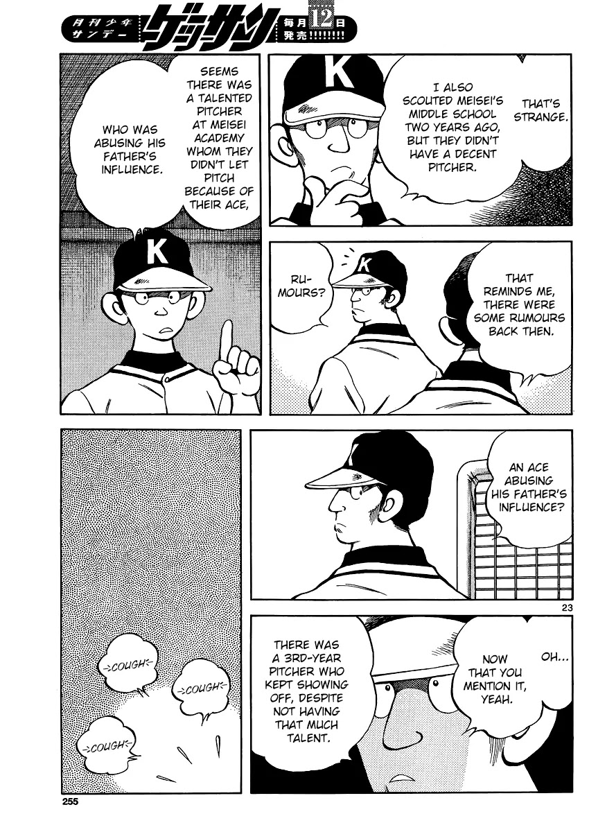 Mix chapter 31 page 23