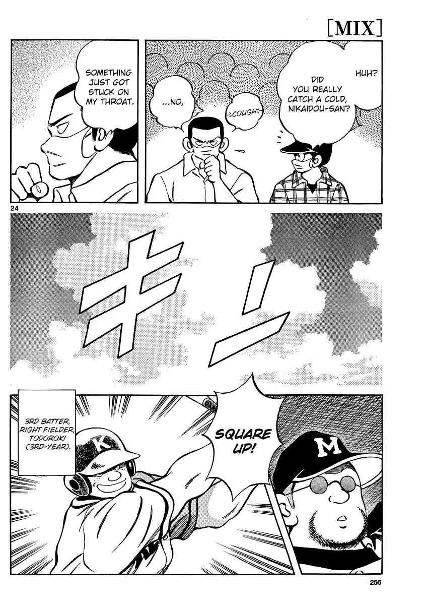 Mix chapter 31 page 24