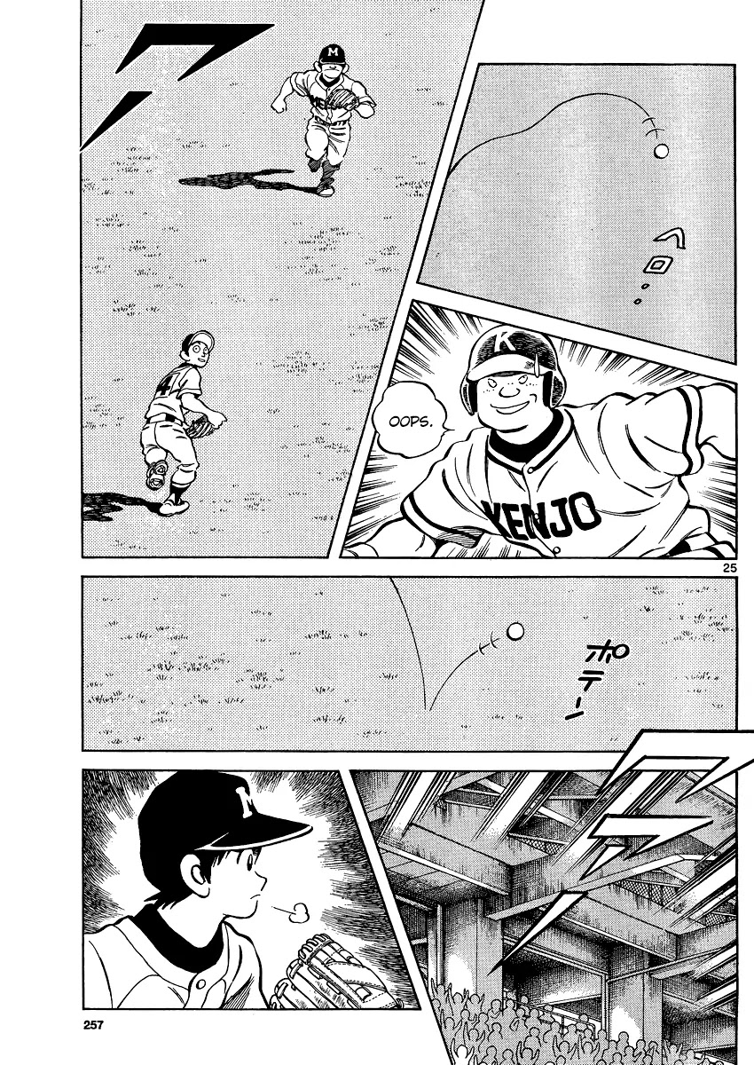 Mix chapter 31 page 25