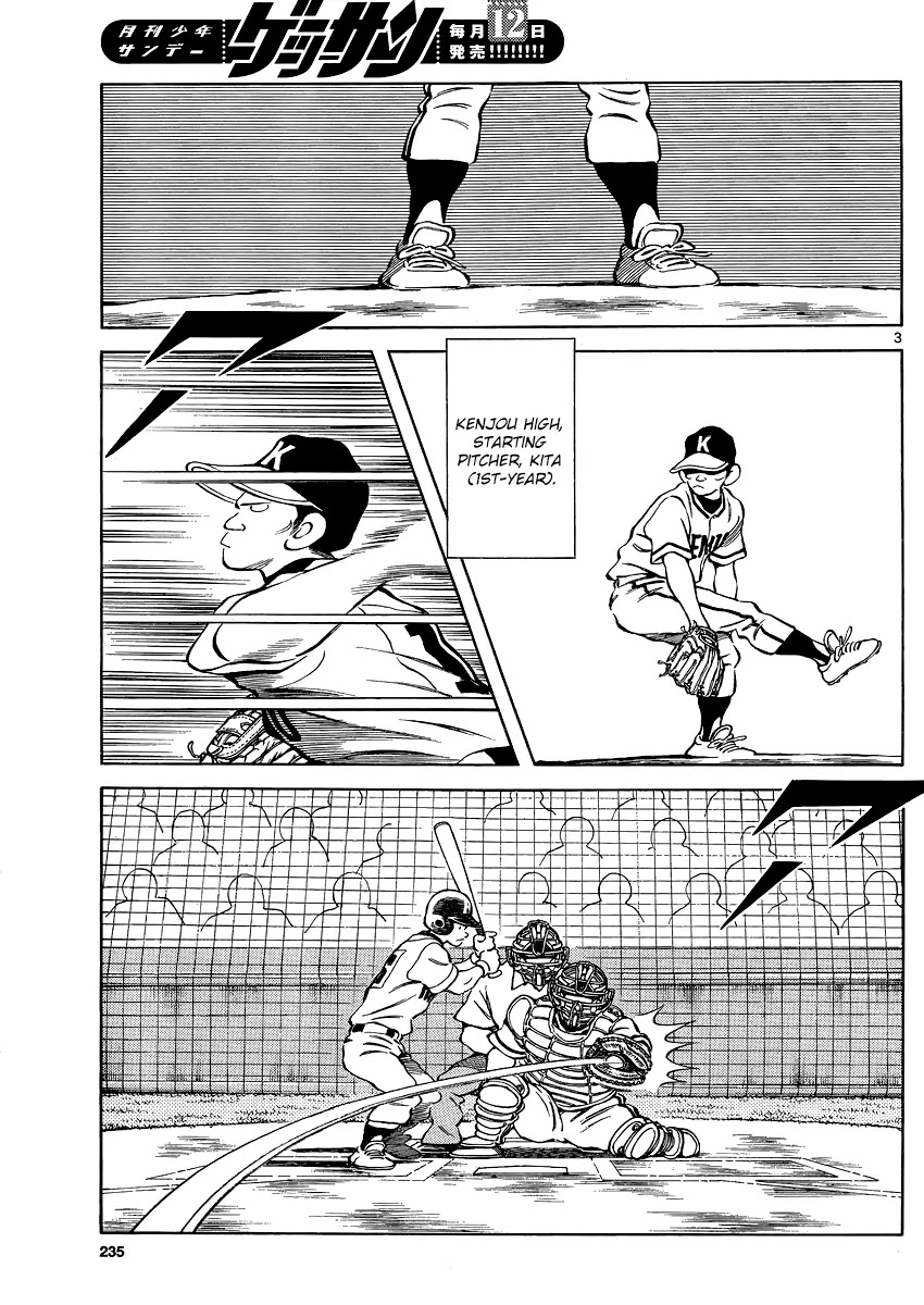 Mix chapter 31 page 3