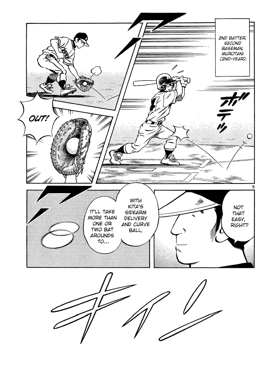 Mix chapter 31 page 5