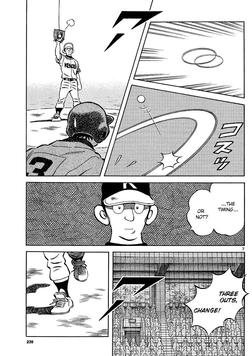 Mix chapter 31 page 7