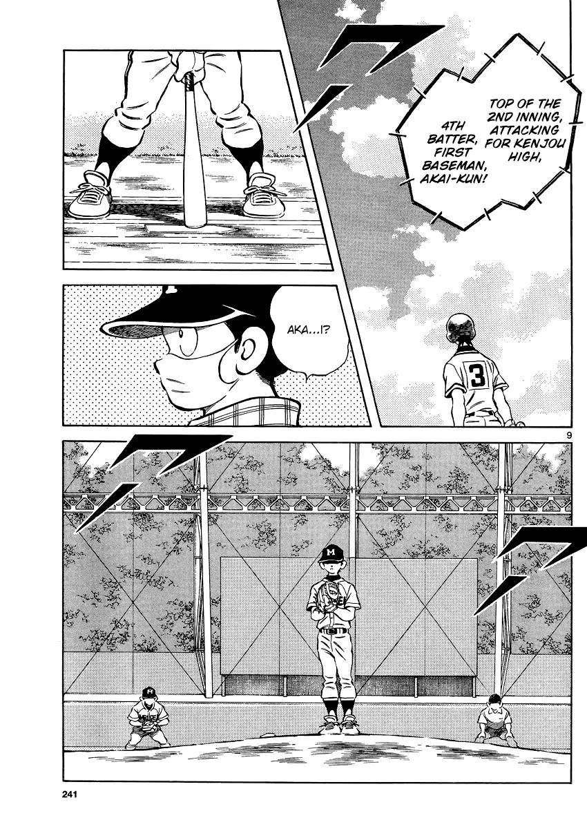 Mix chapter 31 page 9