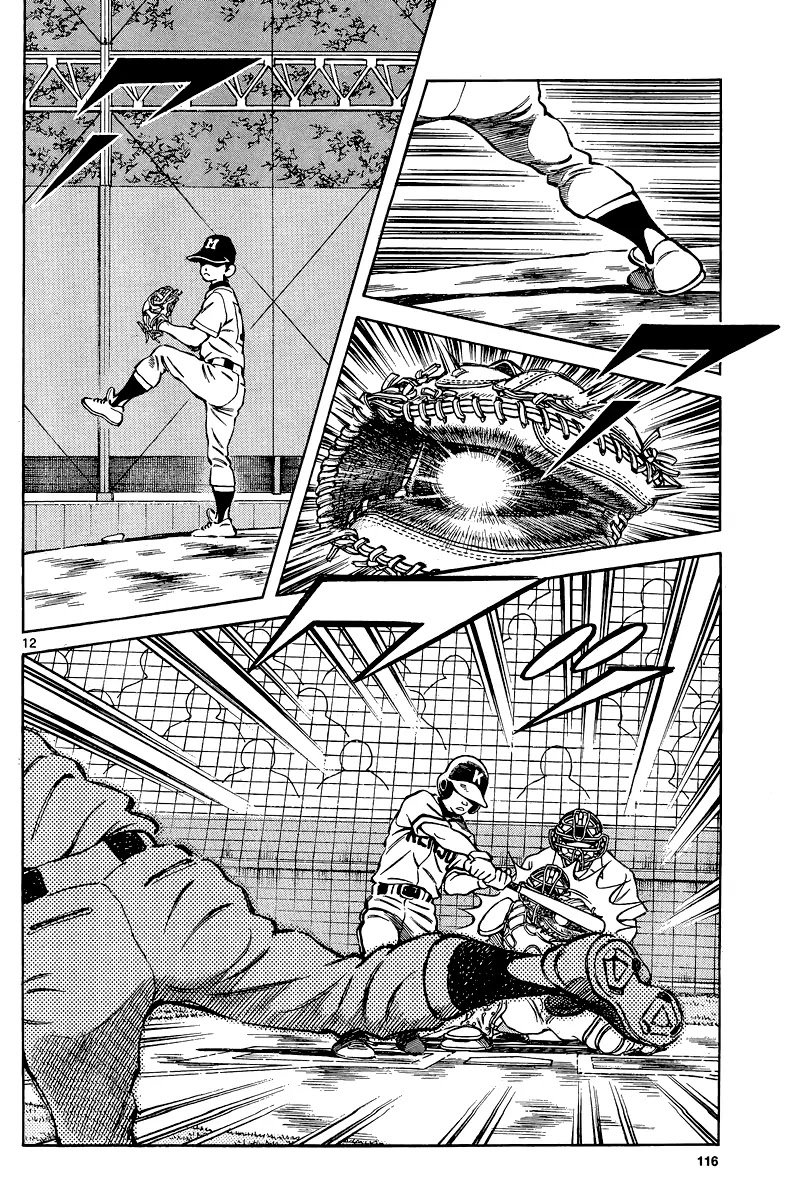 Mix chapter 35 page 12