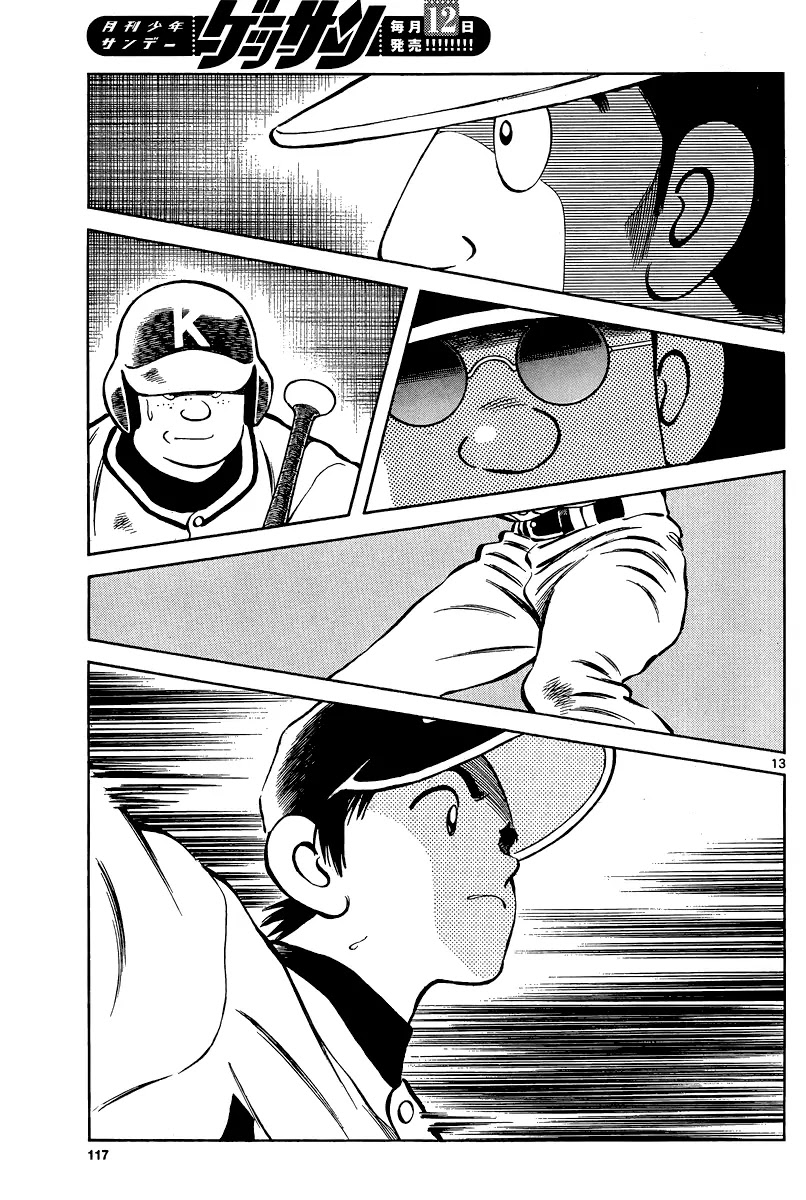 Mix chapter 35 page 13