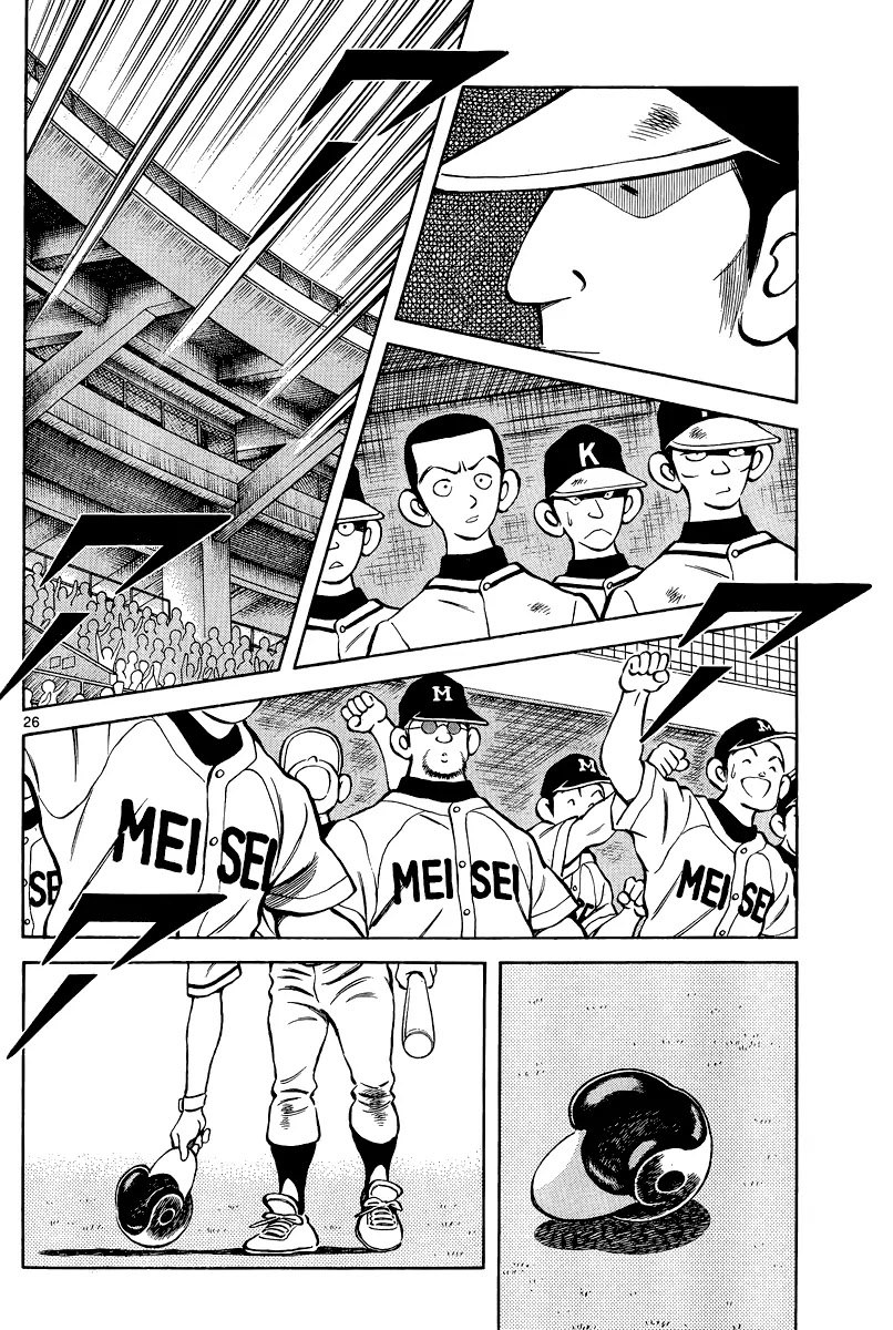 Mix chapter 35 page 26