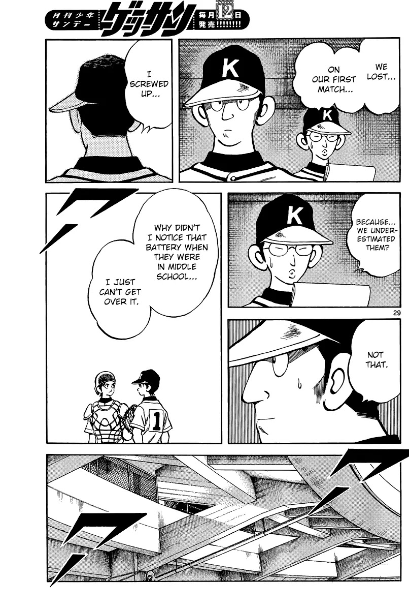 Mix chapter 35 page 29