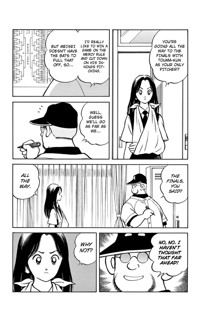 Mix chapter 40 page 13