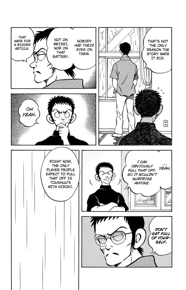 Mix chapter 40 page 5