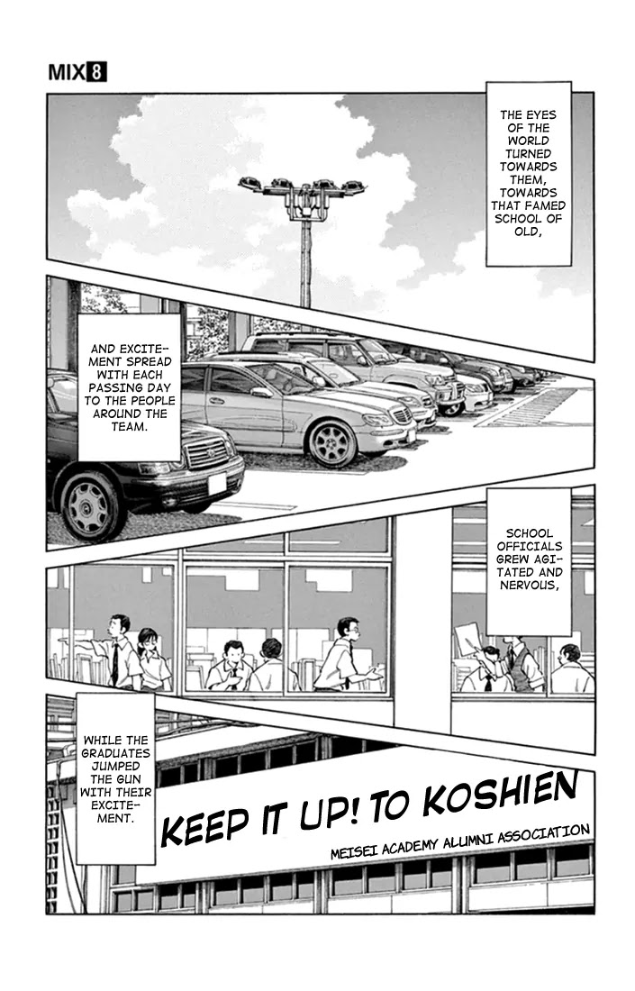 Mix chapter 43 page 13