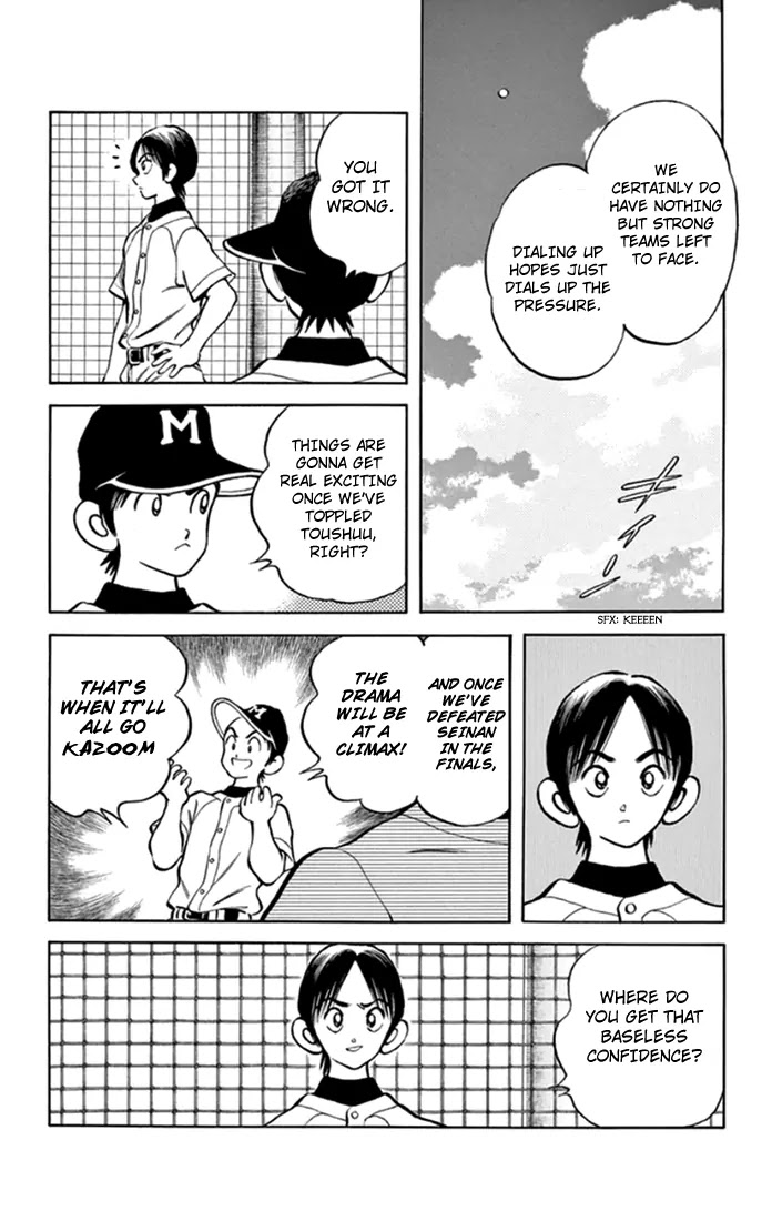 Mix chapter 43 page 16