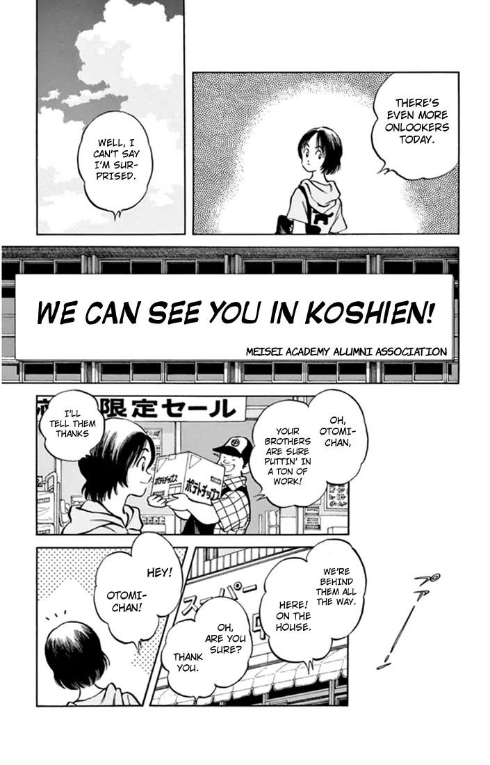 Mix chapter 43 page 25