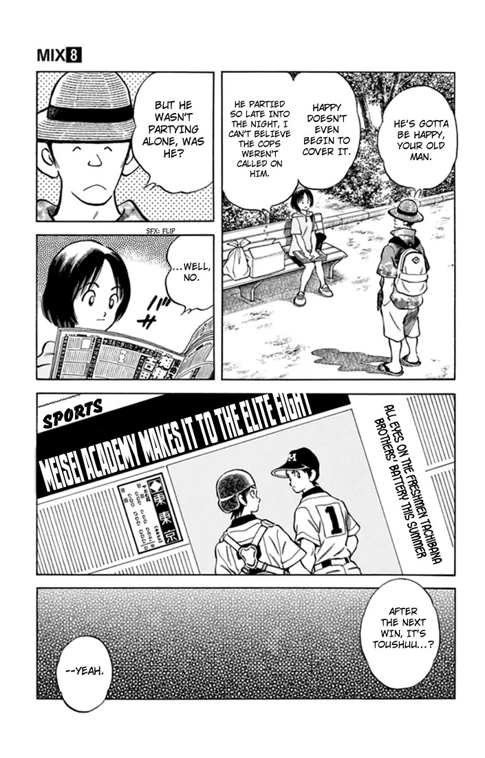 Mix chapter 43 page 31