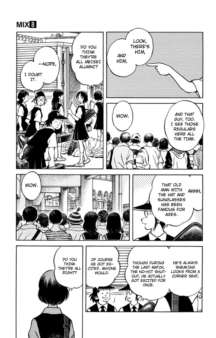 Mix chapter 43 page 5