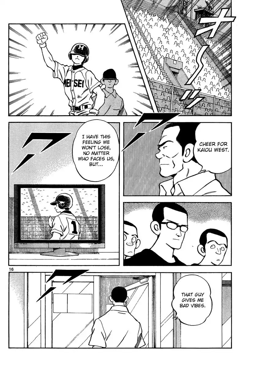 Mix chapter 46 page 16