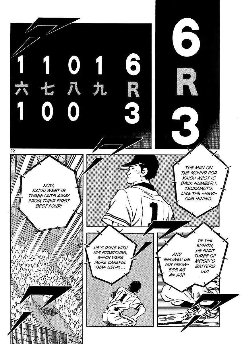 Mix chapter 46 page 22