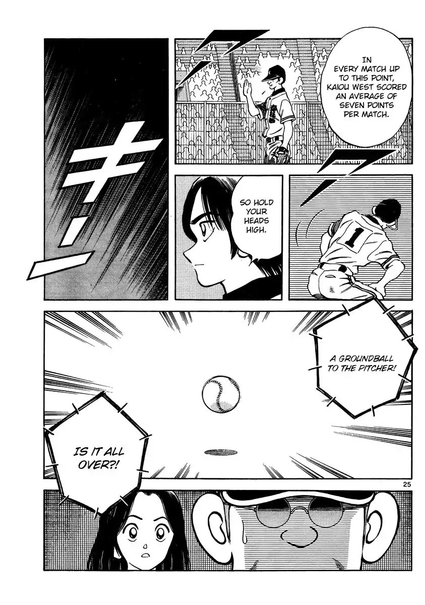 Mix chapter 46 page 25