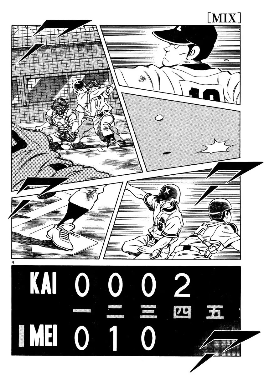 Mix chapter 46 page 4