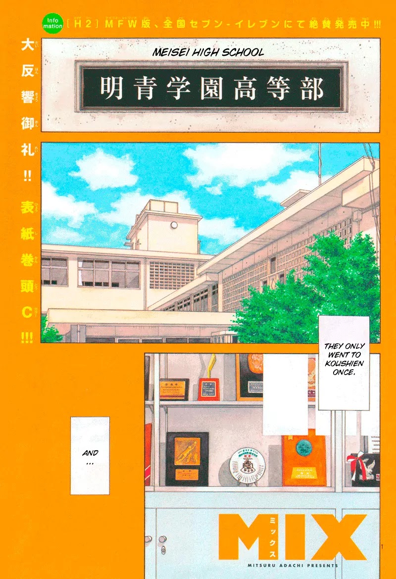 Mix chapter 5 page 1