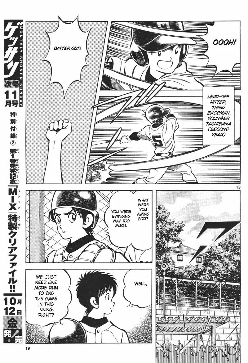 Mix chapter 5 page 12