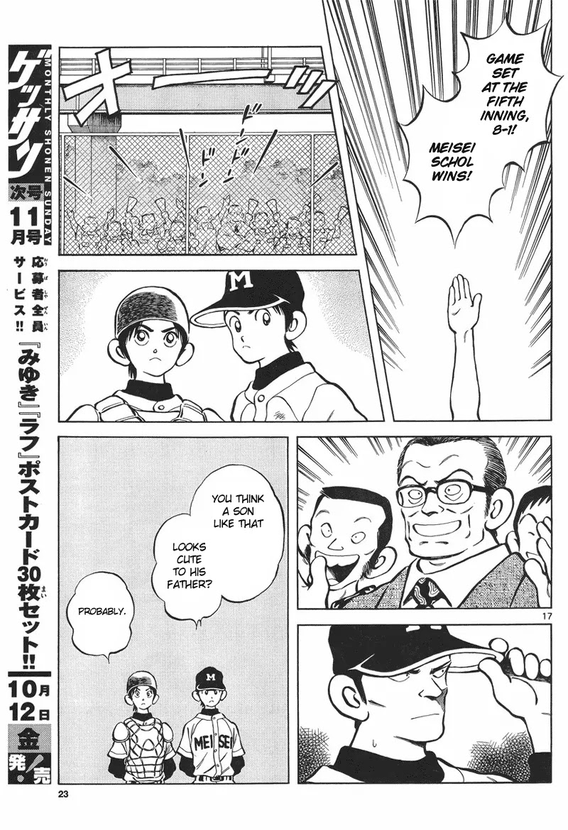 Mix chapter 5 page 16