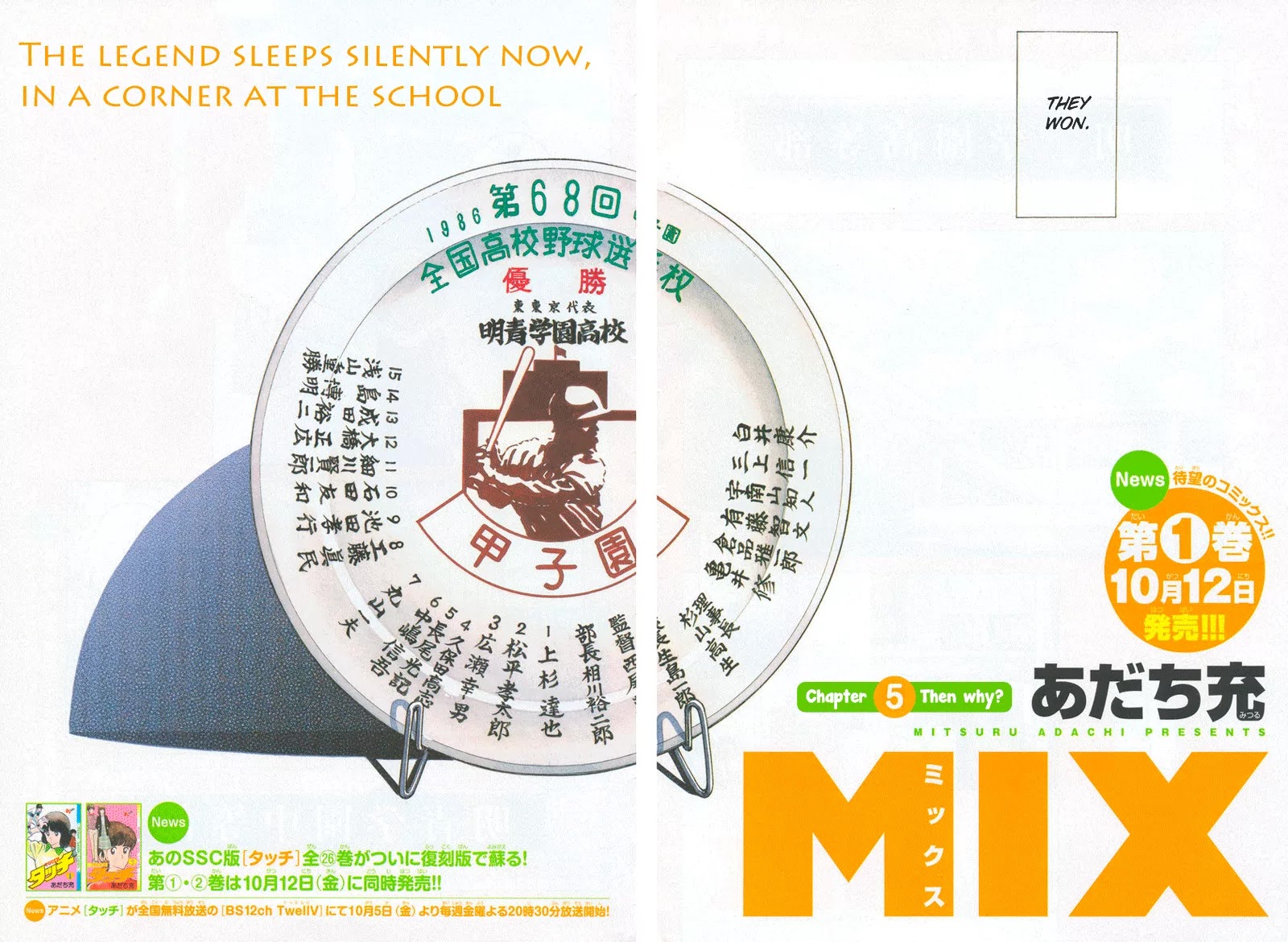 Mix chapter 5 page 2