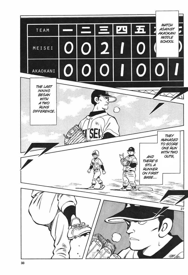 Mix chapter 5 page 26