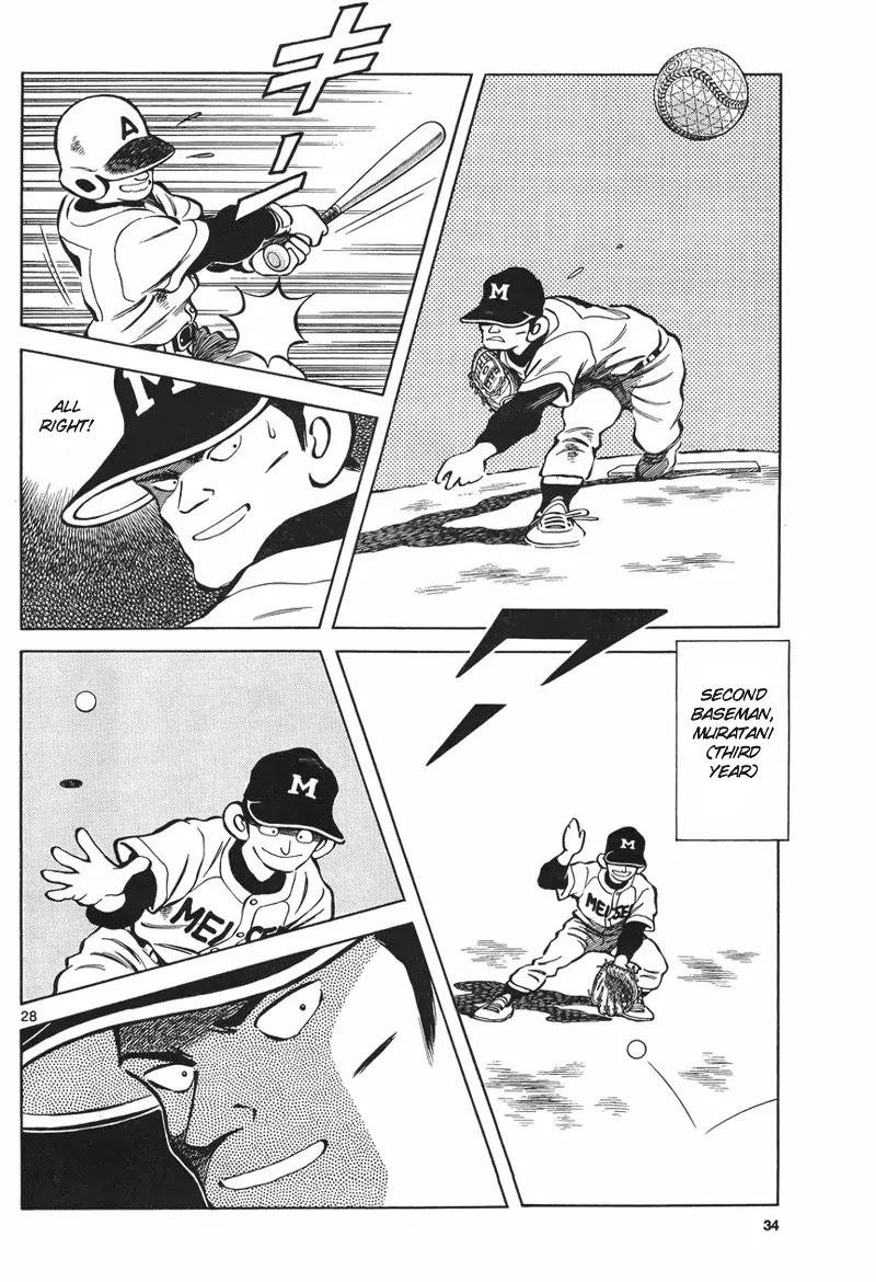 Mix chapter 5 page 27