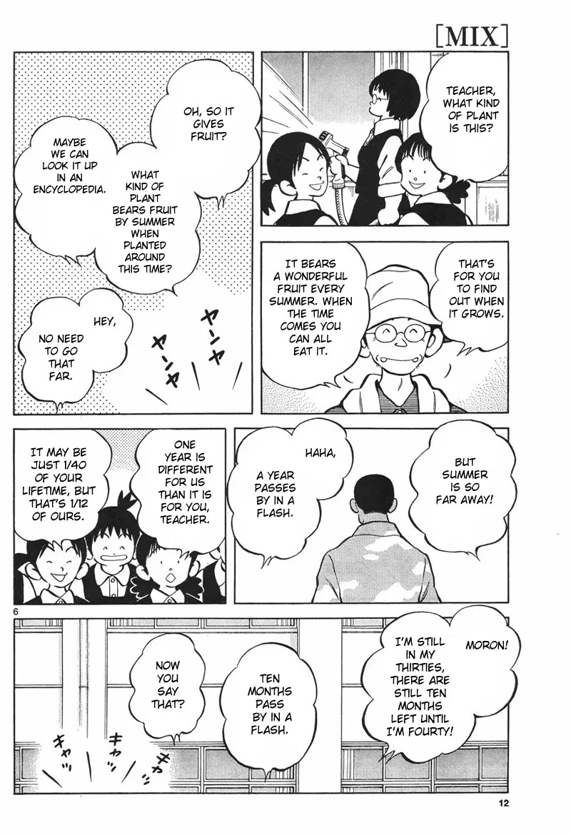 Mix chapter 5 page 5