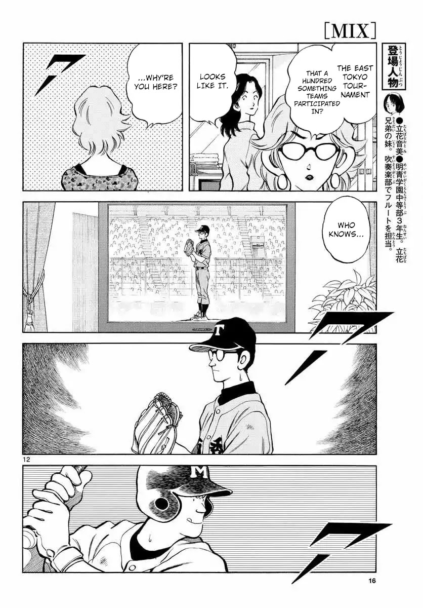 Mix chapter 50 page 11