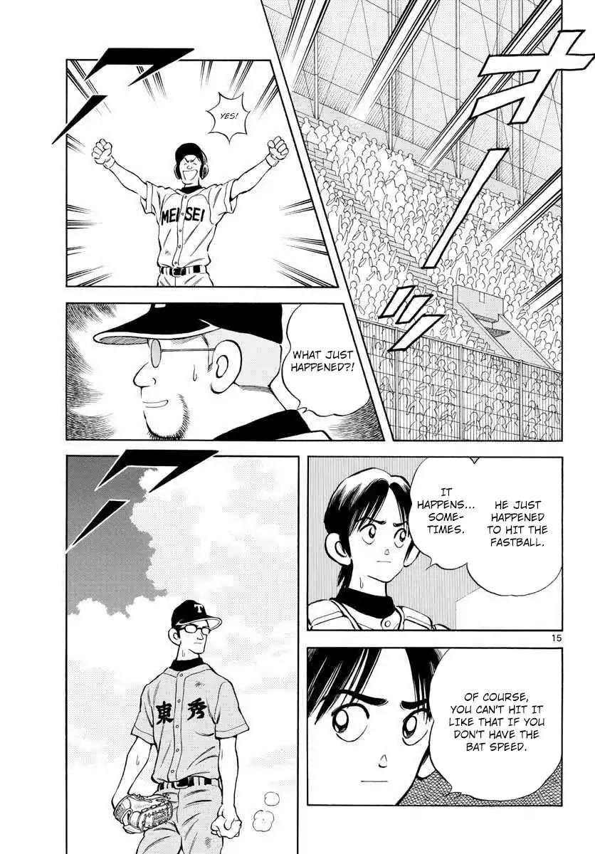 Mix chapter 50 page 14