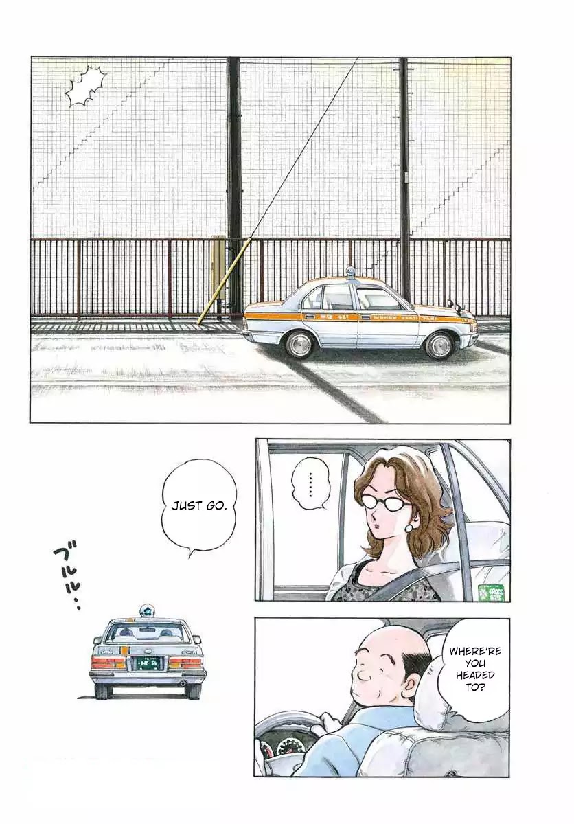 Mix chapter 50 page 3