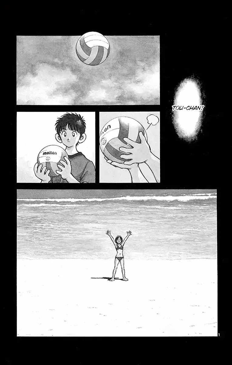 Mix chapter 56 page 1