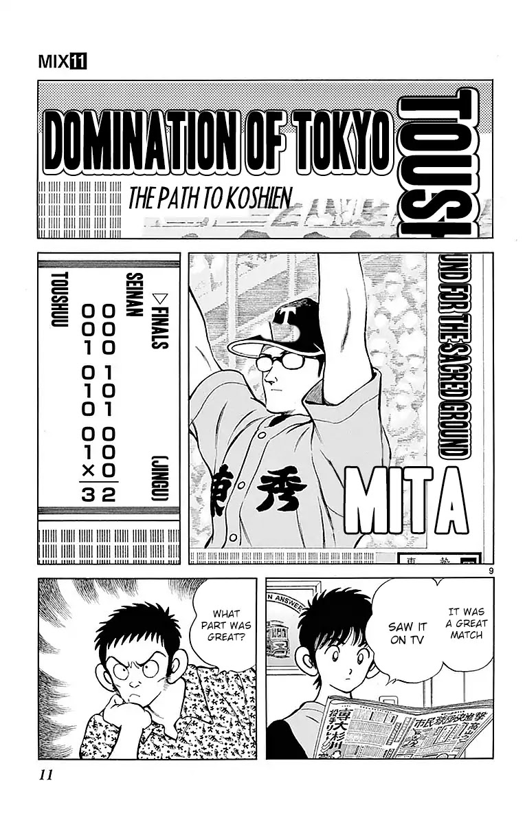 Mix chapter 56 page 11