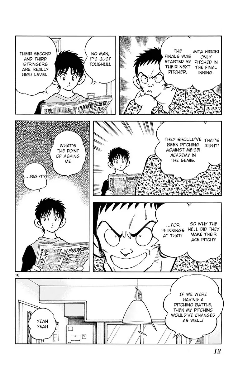 Mix chapter 56 page 12