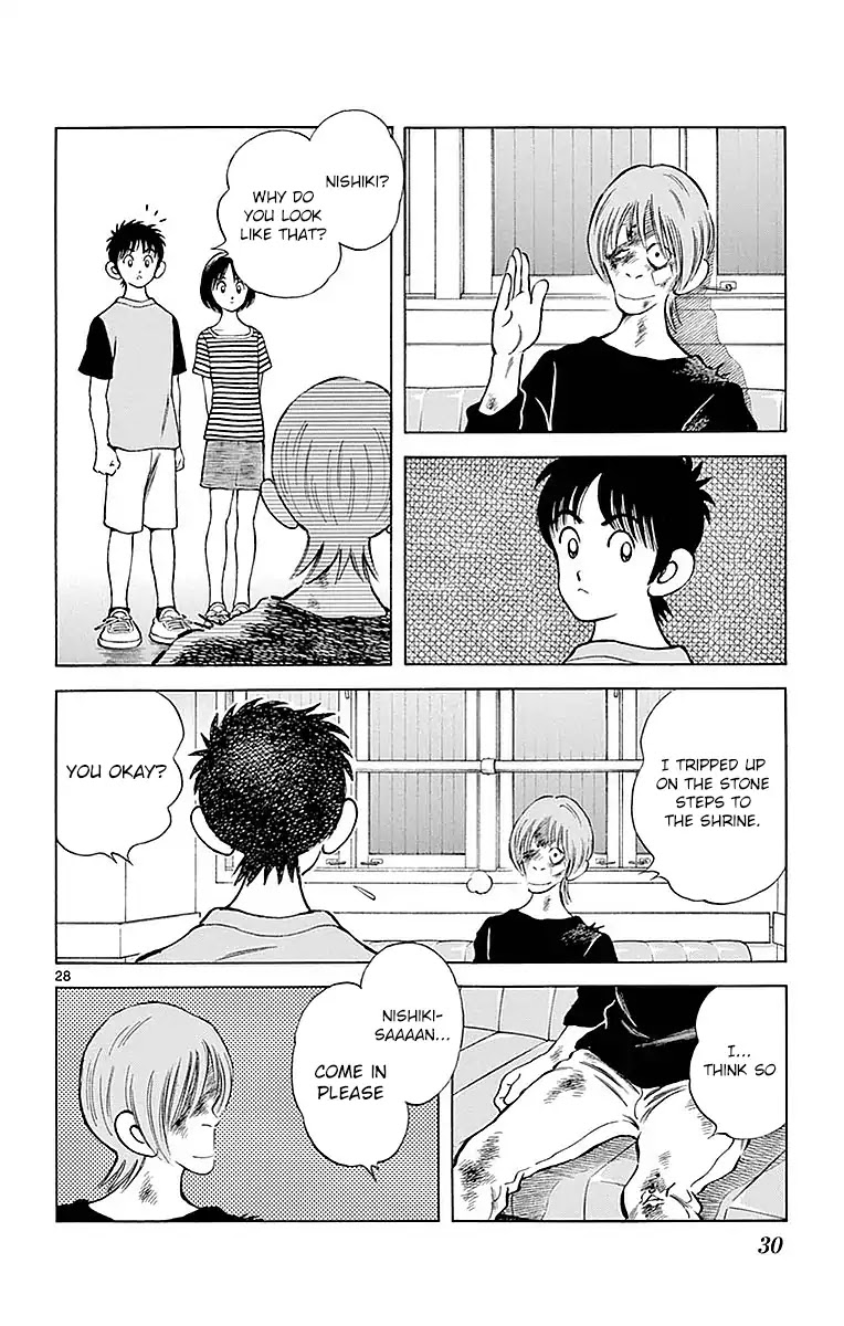 Mix chapter 56 page 30