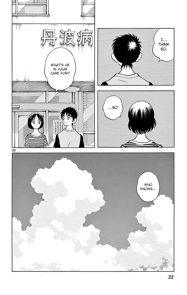 Mix chapter 56 page 32