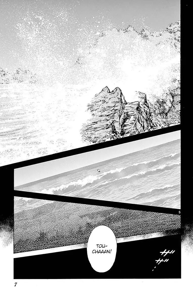 Mix chapter 56 page 7