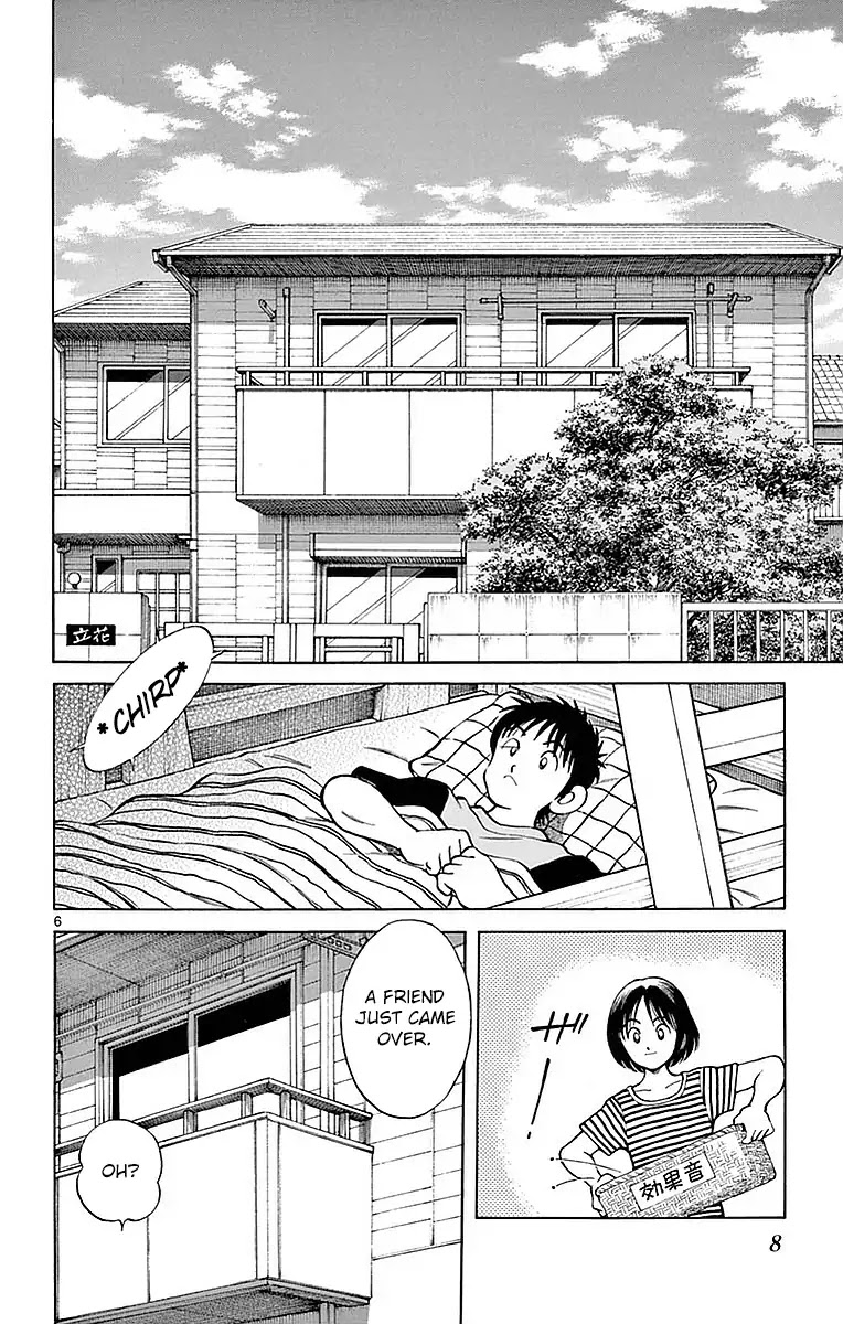 Mix chapter 56 page 8