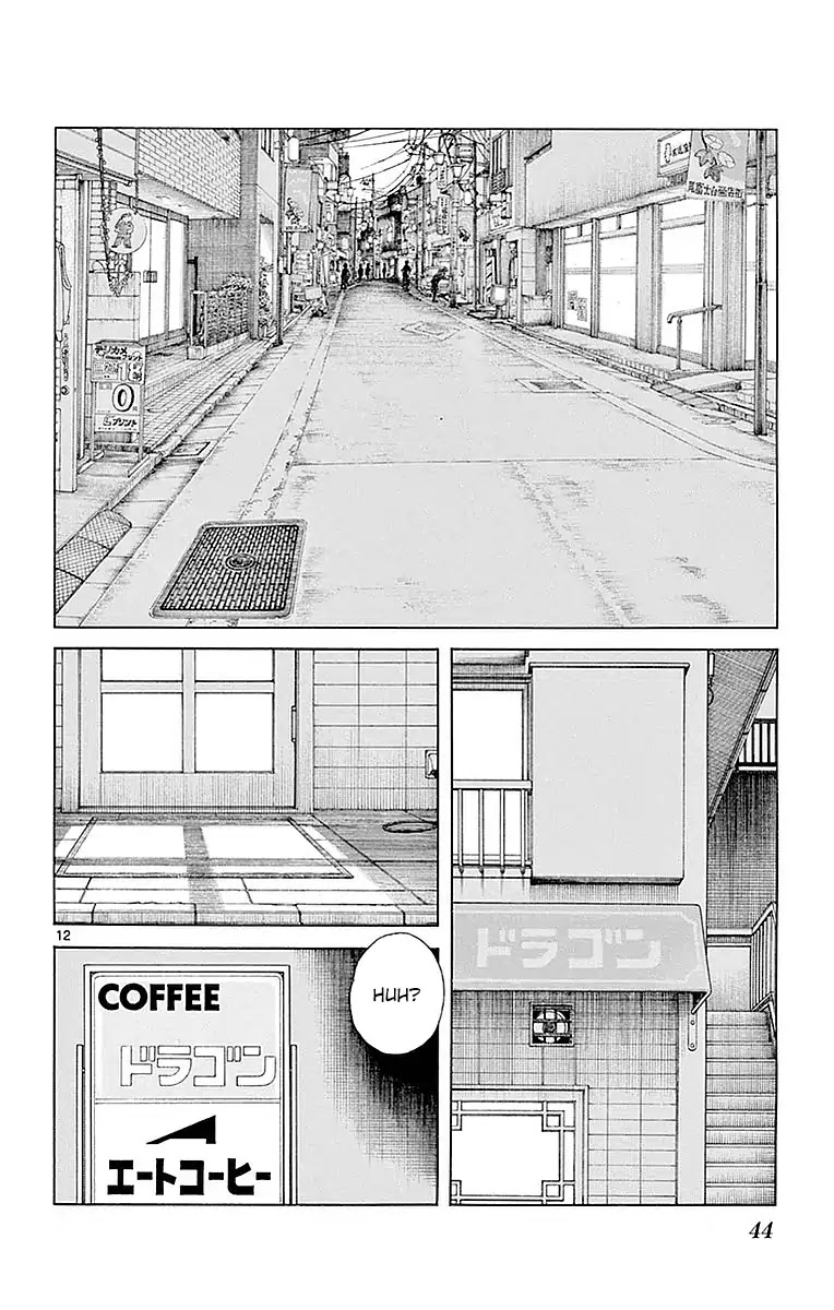 Mix chapter 57 page 12