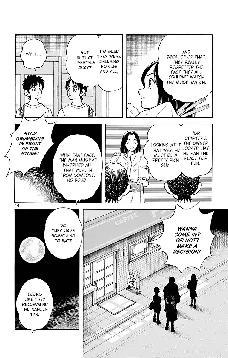 Mix chapter 57 page 14