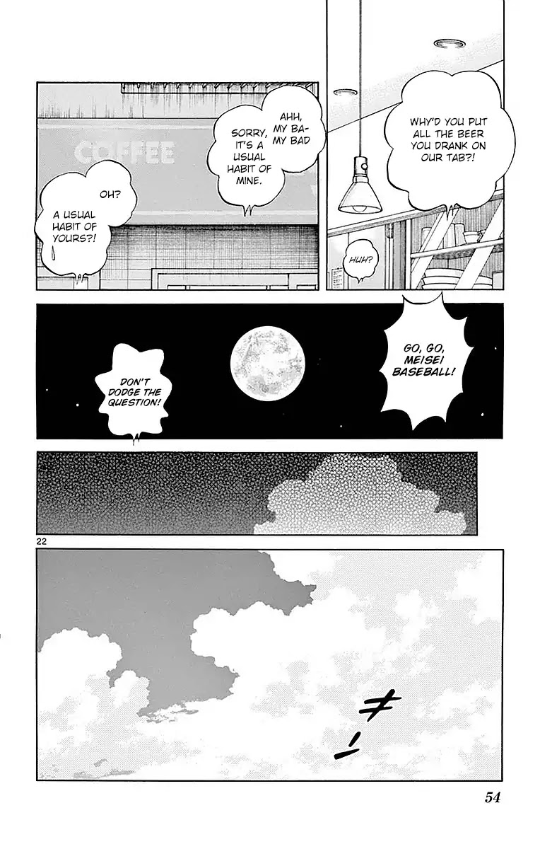 Mix chapter 57 page 22