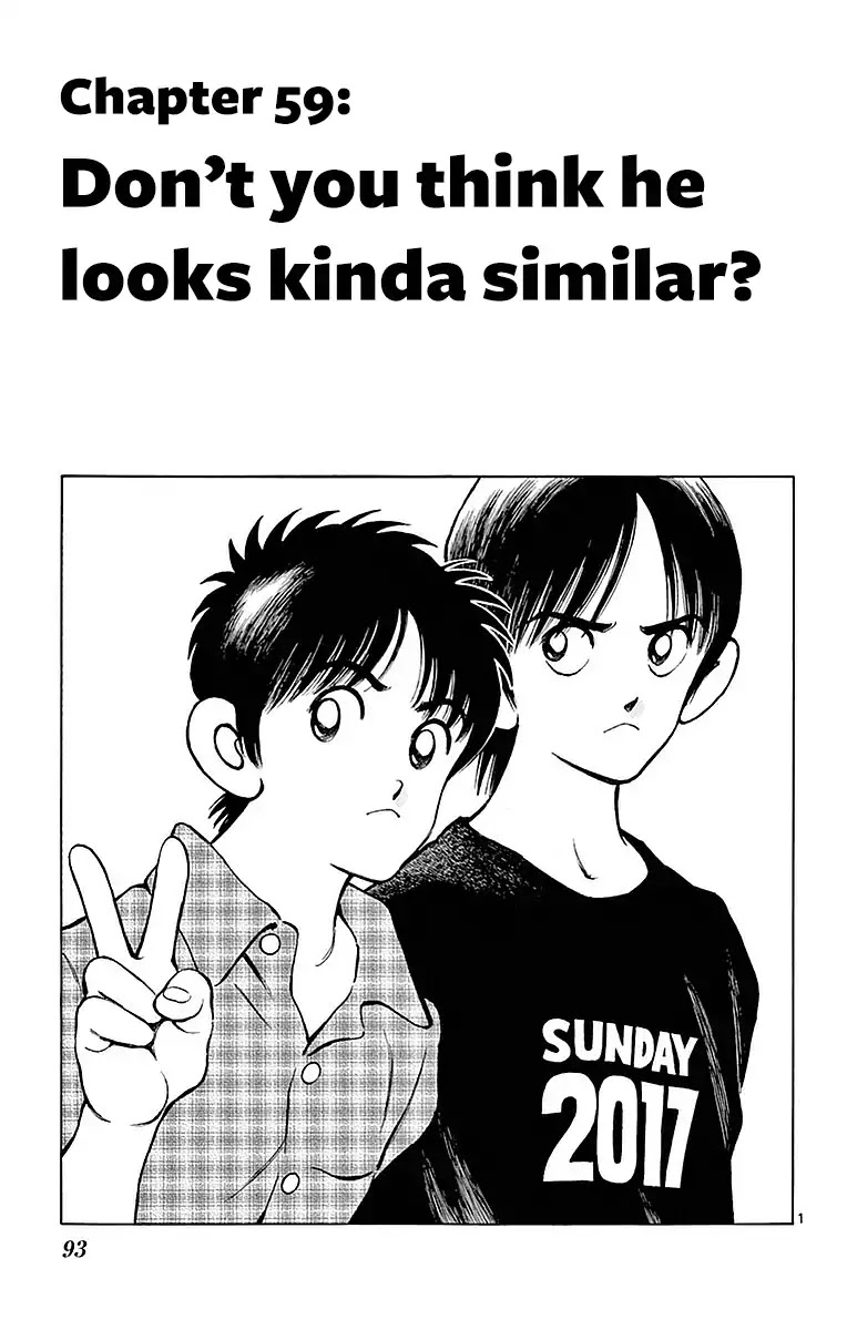Mix chapter 59 page 1